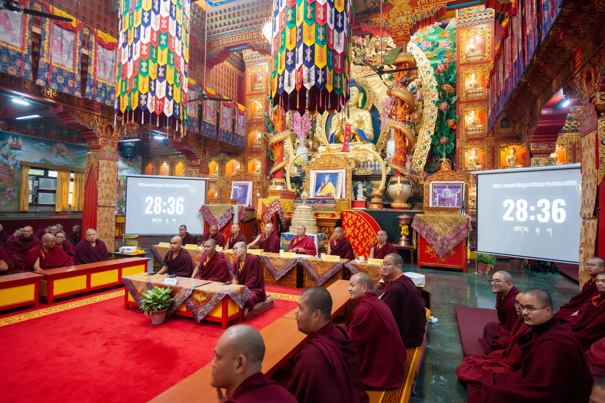 The First Round of the Debate Competition Concludes